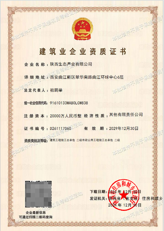 021735783821174521.jpg 021735783821174521.jpg