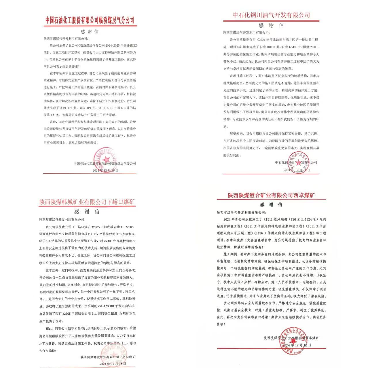 091736436369369123.jpg 091736436369369123.jpg