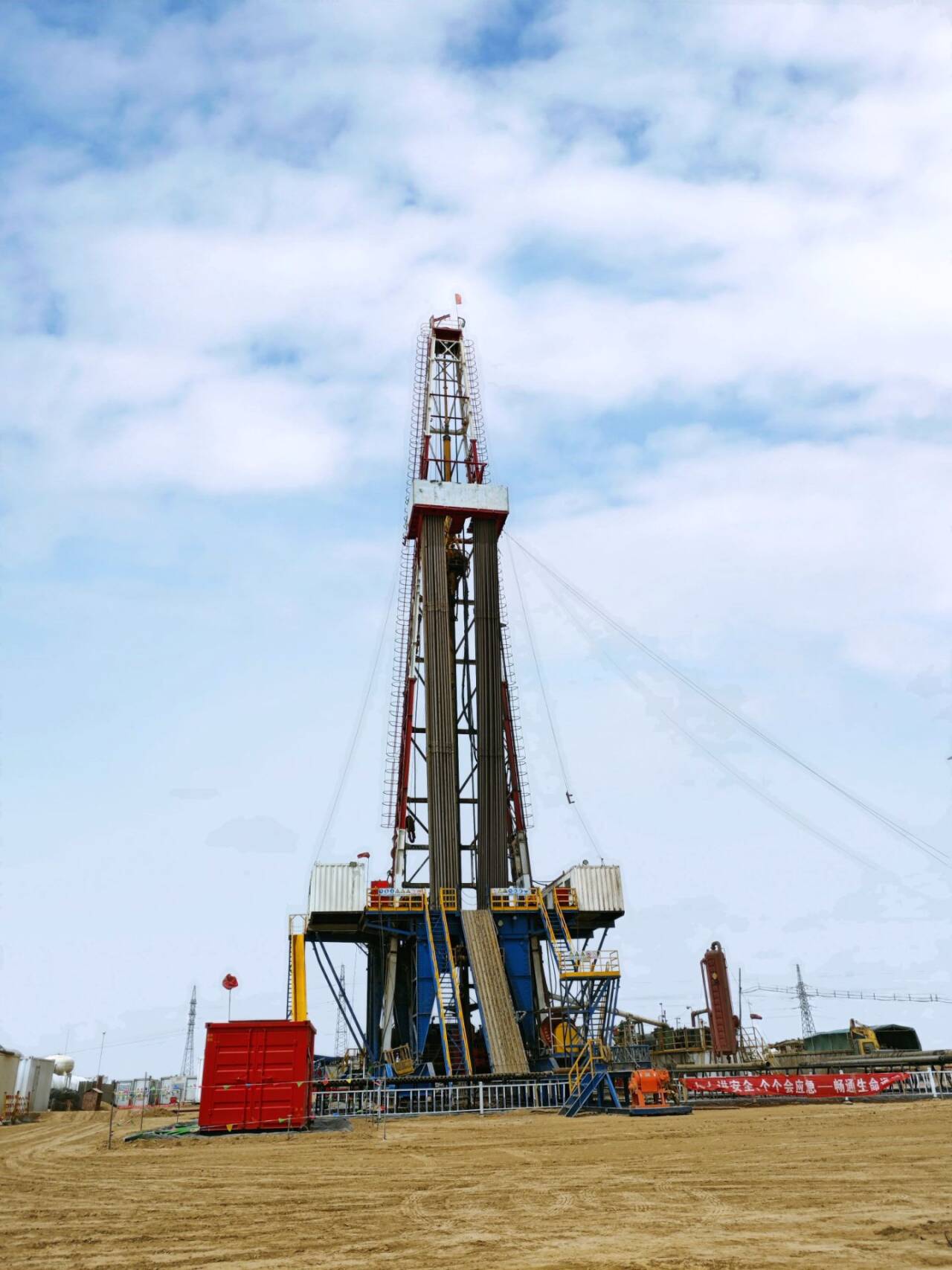 26 ���� 7 Сʱ������ú�����꾮�ֹ�˾��ׯ 201-25 ��ˢ���꾮Ч�ʼ�¼(1).docx23.jpg