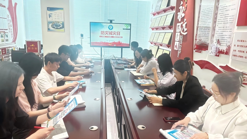 �꾮�ֹ�˾��չȫ�����ּ����������˶� (ѹ��).jpg